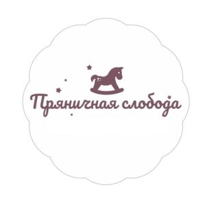 Товарный знак №847573, принадлежит организации Общество с ограниченной ответственностью «Капитал62-строитель жилья», ОГРН 1156234009513, ИНН 6234145644