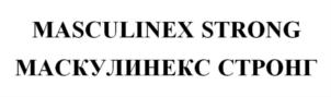 Товарный знак №847688, принадлежит организации Общество с ограниченной ответственностью Апифитоцентр "Алтайский Нектар", ОГРН 1182225019415, ИНН 2205015837