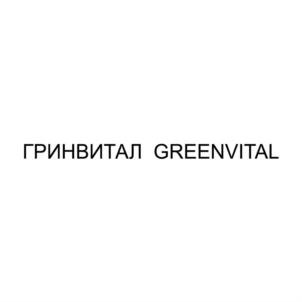 Товарный знак №847723, принадлежит организации Общество с ограниченной ответственностью научно-производственная фирма "ЭКОБИОТЕХНОЛОГИЯ", ОГРН 1153668006128, ИНН 3666196880