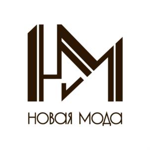 Товарный знак №847736, принадлежит организации Общество с ограниченной ответственностью "НОВАЯ МОДА", ОГРН 1101001006820, ИНН 1001235695