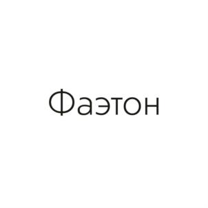 Товарный знак №847739, принадлежит организации Общество с ограниченной ответственностью «ММ КОМПАНИИ», ОГРН 1147746415079, ИНН 7725825918