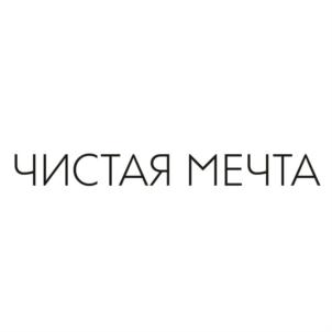 Товарный знак №847740, принадлежит правообладателю Казиева Ирина Васильевна, ОГРН 0, ИНН 502019663577