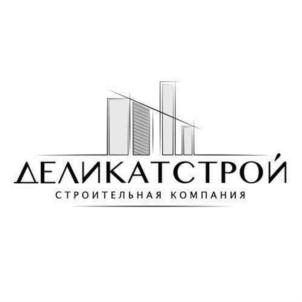 Товарный знак №847764, принадлежит организации Общество с ограниченной ответственностью СТРОИТЕЛЬНАЯ КОМПАНИЯ "ДЕЛИКАТСТРОЙ", ОГРН 1177627003620, ИНН 7611997952