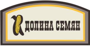 Товарный знак №847783, принадлежит организации Общество с ограниченной ответственностью «Долина Семян», ОГРН 1172651014128, ИНН 2634100369