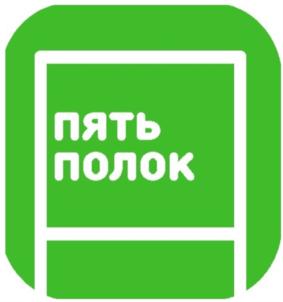 Товарный знак №847813, принадлежит ИП Смирнов Александр Николаевич, ОГРНИП 312420517800139, ИНН 614300679200