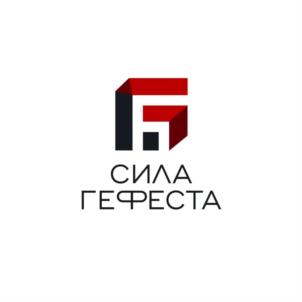 Товарный знак №847842, принадлежит организации Общество с ограниченной ответственностью "Гефест Груп", ОГРН 1156501000468, ИНН 6501269388