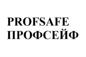 Товарный знак №847860, принадлежит ИП Чулисов Дмитрий Эдуардович, ОГРНИП 312774631800922, ИНН 526308335688