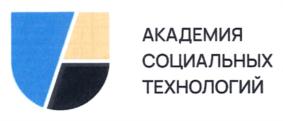 Товарный знак №847873, принадлежит организации Общество с ограниченной ответственностью "АСТ-Групп", ОГРН 1207700158764, ИНН 7722487315