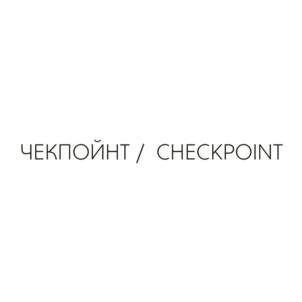 Товарный знак №847902, принадлежит организации Общество с ограниченной ответственностью «Дивизион», ОГРН 1161690139599, ИНН 1655369577