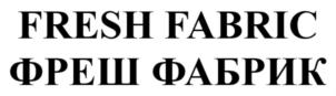 Товарный знак №847907, принадлежит организации Общество с ограниченной ответственностью "Кэндис", ОГРН 1167847363518, ИНН 7839071580