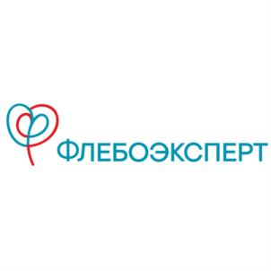 Товарный знак №847918, принадлежит организации Общество с ограниченной ответственностью «ФЛЕБОЭКСПЕРТ», ОГРН 1212300026146, ИНН 2312300910