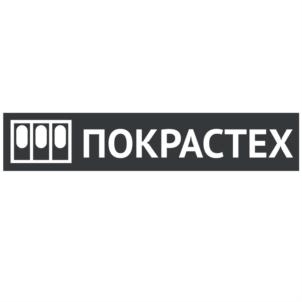 Товарный знак №847989, принадлежит ИП Субботинов Валерий Анатольевич, ОГРНИП 319508100290440, ИНН 501809400417
