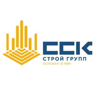 Товарный знак №848173, принадлежит организации Общество с ограниченной ответственностью "Ставропольская Строительная Компания", ОГРН 1022601986527, ИНН 2634044160