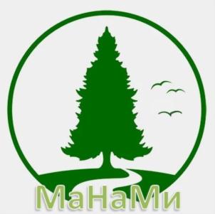 Товарный знак №848203, принадлежит ИП Маракасова Надежда Михайловна, ОГРНИП 304353521200021, ИНН 352100005599