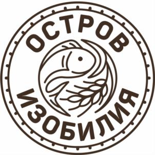 Товарный знак №848229, принадлежит ИП Киселева Ирина Михайловна, ОГРНИП 309583811200010, ИНН 583802401543