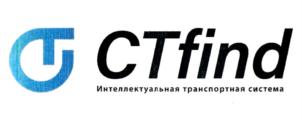 Товарный знак №848297, принадлежит организации Общество с ограниченной ответственностью "Современные технологии", ОГРН 1056162009969, ИНН 6162043320