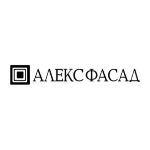 Товарный знак №848304, принадлежит организации Общество с ограниченной ответственностью "Алексфасад", ОГРН 1105902000379, ИНН 5902861688