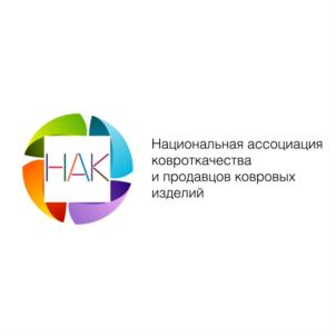 Товарный знак №848316, принадлежит организации Национальная ассоциация ковроткачества и продавцов ковровых изделий, ОГРН 1197700006130, ИНН 7706469816