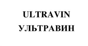 Товарный знак №848390, принадлежит организации Общество с ограниченной ответственностью «ТД Спецперчатка», ОГРН 1077761460138, ИНН 7721600487