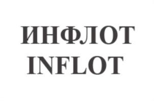 Товарный знак №848434, принадлежит организации Общество с ограниченной ответственностью "Продюсерский центр "Псевдоним", ОГРН 1137847348737, ИНН 7842503752