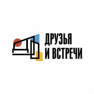 Товарный знак №848489, принадлежит ИП Ахмедов Антон Надирович, ОГРНИП 319774600337737, ИНН 773131930760