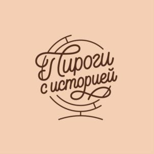 Товарный знак №848512, принадлежит организации Общество с ограниченной ответственностью "ЭКСИТО", ОГРН 1192724012689, ИНН 2724234977
