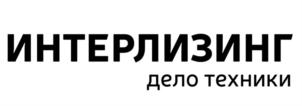 Товарный знак №848578, принадлежит организации Общество с ограниченной ответственностью «Интерлизинг», ОГРН 1027801531031, ИНН 7802131219