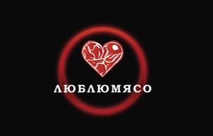 Товарный знак №848607, принадлежит ИП Буславьев Артем Юрьевич, ОГРНИП 317385000081469, ИНН 381402911526