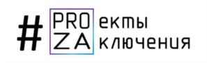 Товарный знак №848731, принадлежит ИП Арифанов Павел Борисович, ОГРНИП 318774600439318, ИНН 771912539772