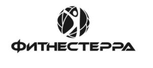 Товарный знак №848997, принадлежит организации Общество с ограниченной ответственностью "ФИТНЕСТЕРРА", ОГРН 1217700224169, ИНН 7716956752