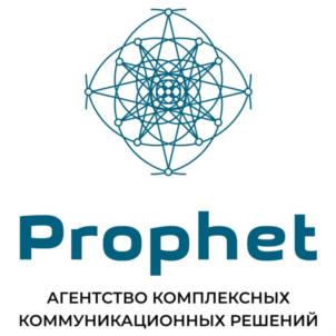 Товарный знак №849045, принадлежит организации Акционерное общество "ПРОРОК", ОГРН 1177746864272, ИНН 9710033180
