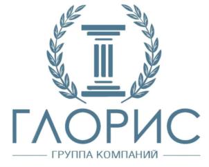 Товарный знак №849083, принадлежит организации ОБЩЕСТВО С ОГРАНИЧЕННОЙ ОТВЕТСТВЕННОСТЬЮ "ПРОЕКТНОЕ БЮРО "ГЛОРИС", ОГРН 1041901008247, ИНН 1901063368