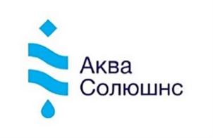 Товарный знак №849172, принадлежит организации Общество с ограниченной ответственностью "Группа Воронеж-Аква", ОГРН 5137746232564, ИНН 7701382304