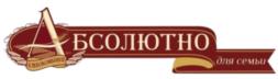Товарный знак №849240, принадлежит организации Общество с ограниченной ответственностью "Хлебокомбинат "Абсолют", ОГРН 1127232002040, ИНН 7203273292