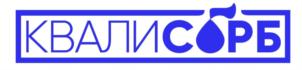 Товарный знак №849299, принадлежит организации Богдановичское открытое акционерное общество по производству огнеупорных материалов, ОГРН 1026600705889, ИНН 6605001321