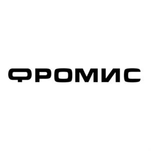 Товарный знак №849328, принадлежит организации Общество с ограниченной ответственностью "Фромис", ОГРН 1133668051505, ИНН 3662196110