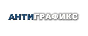 Товарный знак №849363, принадлежит организации Общество с ограниченной ответственностью "ОЗМК", ОГРН 1045007002336, ИНН 5034018527