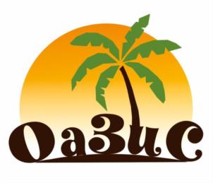 Товарный знак №849381, принадлежит организации ОБЩЕСТВО С ОГРАНИЧЕННОЙ ОТВЕТСТВЕННОСТЬЮ "СЭМ", ОГРН 1172375021653, ИНН 2304071416