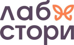 Товарный знак №849384, принадлежит организации Общество с ограниченной ответственностью  "Медицинская компания ЛабСтори", ОГРН 1097847033954, ИНН 7801489428