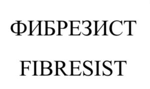 Товарный знак №849415, принадлежит организации ОБЩЕСТВО С ОГРАНИЧЕННОЙ ОТВЕТСТВЕННОСТЬЮ "ИРИДИУМ ЛАБ", ОГРН 1167746079665, ИНН 7728328294