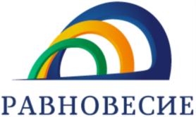 Товарный знак №849436, принадлежит организации Общество с ограниченной ответственностью "РАВНОВЕСИЕ", ОГРН 1174027002148, ИНН 4029056204