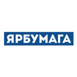 Товарный знак №849497, принадлежит организации Акционерное общество "Ярославская бумага", ОГРН 1037600005190, ИНН 7602040028