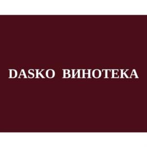 Товарный знак №849512, принадлежит ИП Антонов Александр Николаевич, ОГРНИП 305027801400043, ИНН 27801349374