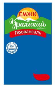 Товарный знак №849578, принадлежит организации Общество с ограниченной ответственностью "Екатеринбургский масложировой комбинат", ОГРН 1206600047587, ИНН 6685178089