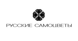 Товарный знак №849618, принадлежит организации Акционерное общество «Русские самоцветы», ОГРН 1027804177686, ИНН 7806007100