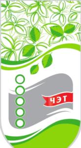 Товарный знак №849659, принадлежит ИП Атажахова Эмма Хазарталиевна, ОГРНИП 312010127800031, ИНН 10800111027