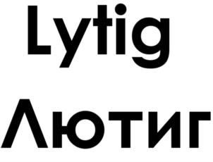 Товарный знак №849671, принадлежит ИП Тигрова Любовь Валерьевна, ОГРНИП 317470400083808, ИНН 471605049672