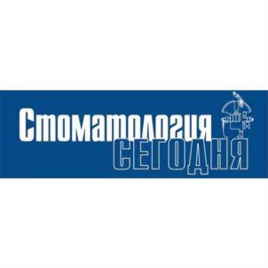 Товарный знак №849739, принадлежит организации Общество с ограниченной ответственностью "СтомПром", ОГРН 1127746483810, ИНН 7726699582