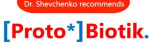 Товарный знак №849809, принадлежит ИП Шевченко Вадим Викторович, ОГРНИП 311774626601612, ИНН 772457817367