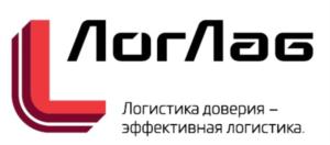 Товарный знак №849849, принадлежит организации Общество с ограниченной ответственностью "ЛогЛаб", ОГРН 1037739664720, ИНН 7736219789